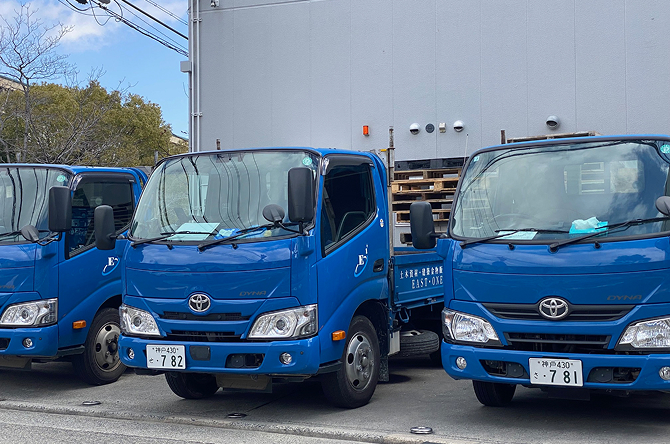 配送サービスのイメージ写真