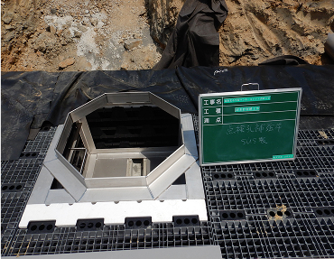 災害用マンホールトイレ設置工事の写真3