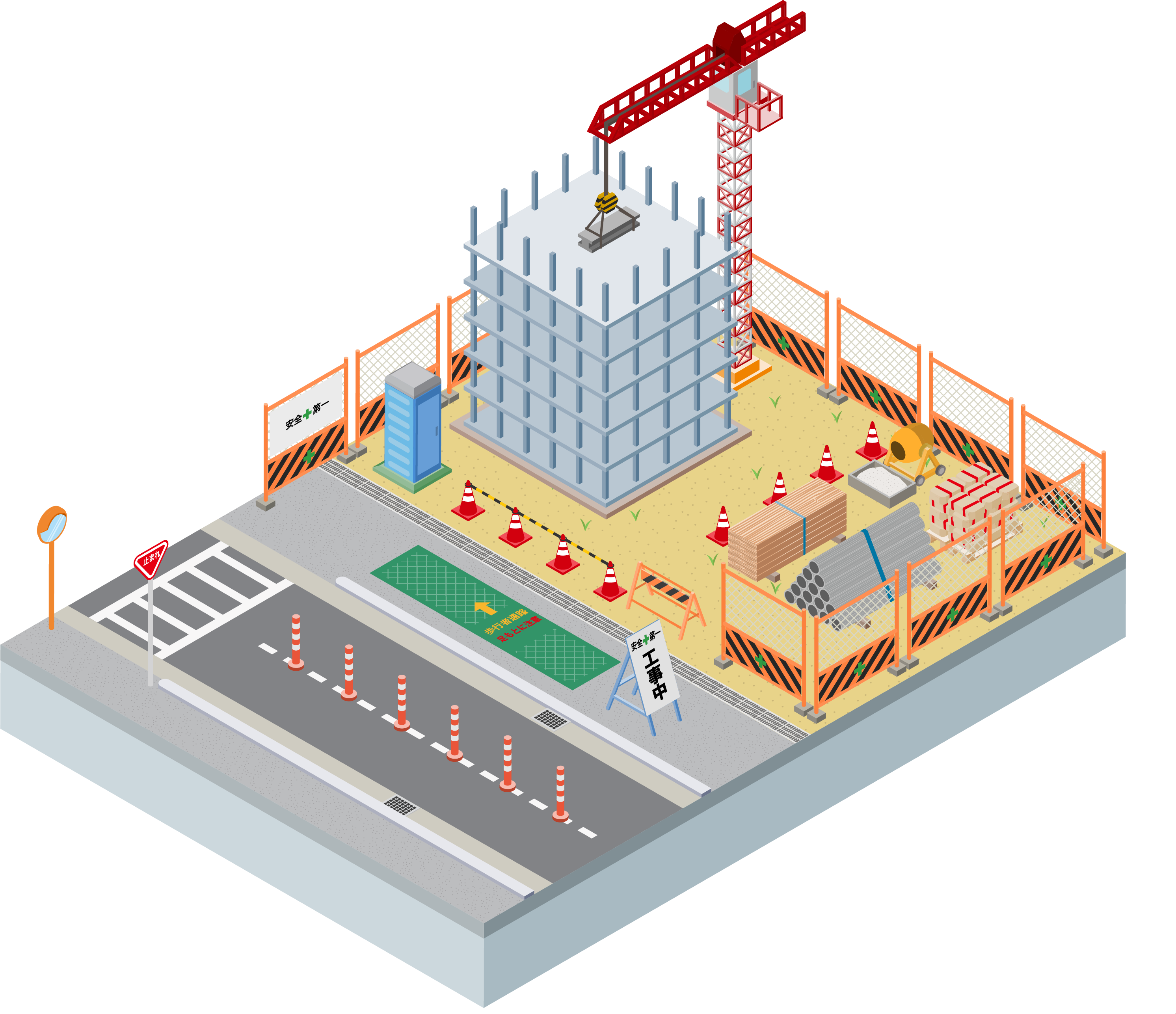 その他イメージイラスト