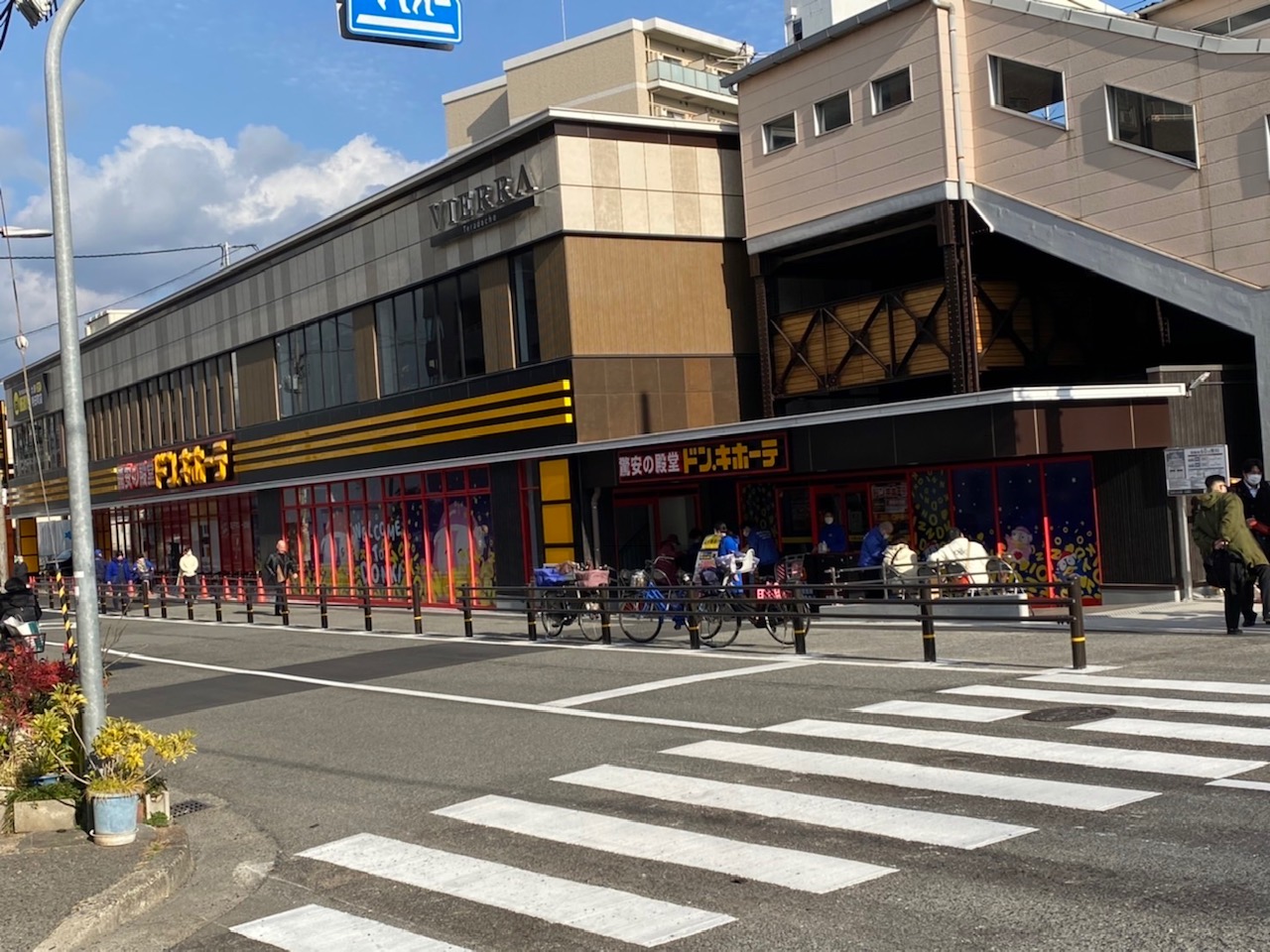 2023年11月　寺田町　目隠しフェンス...